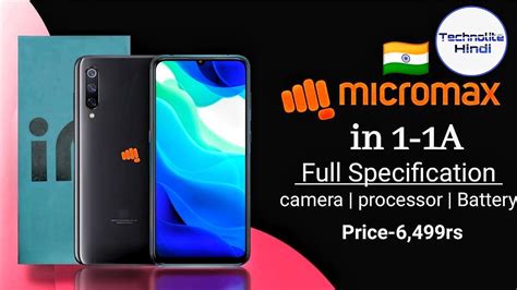 micromax in 1a